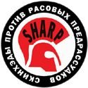 SHARP Russian